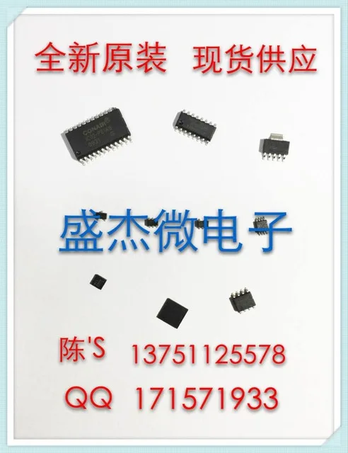 

10pcs/lot AD5420AREZ-REEL7 TSSOP24 new original in stock