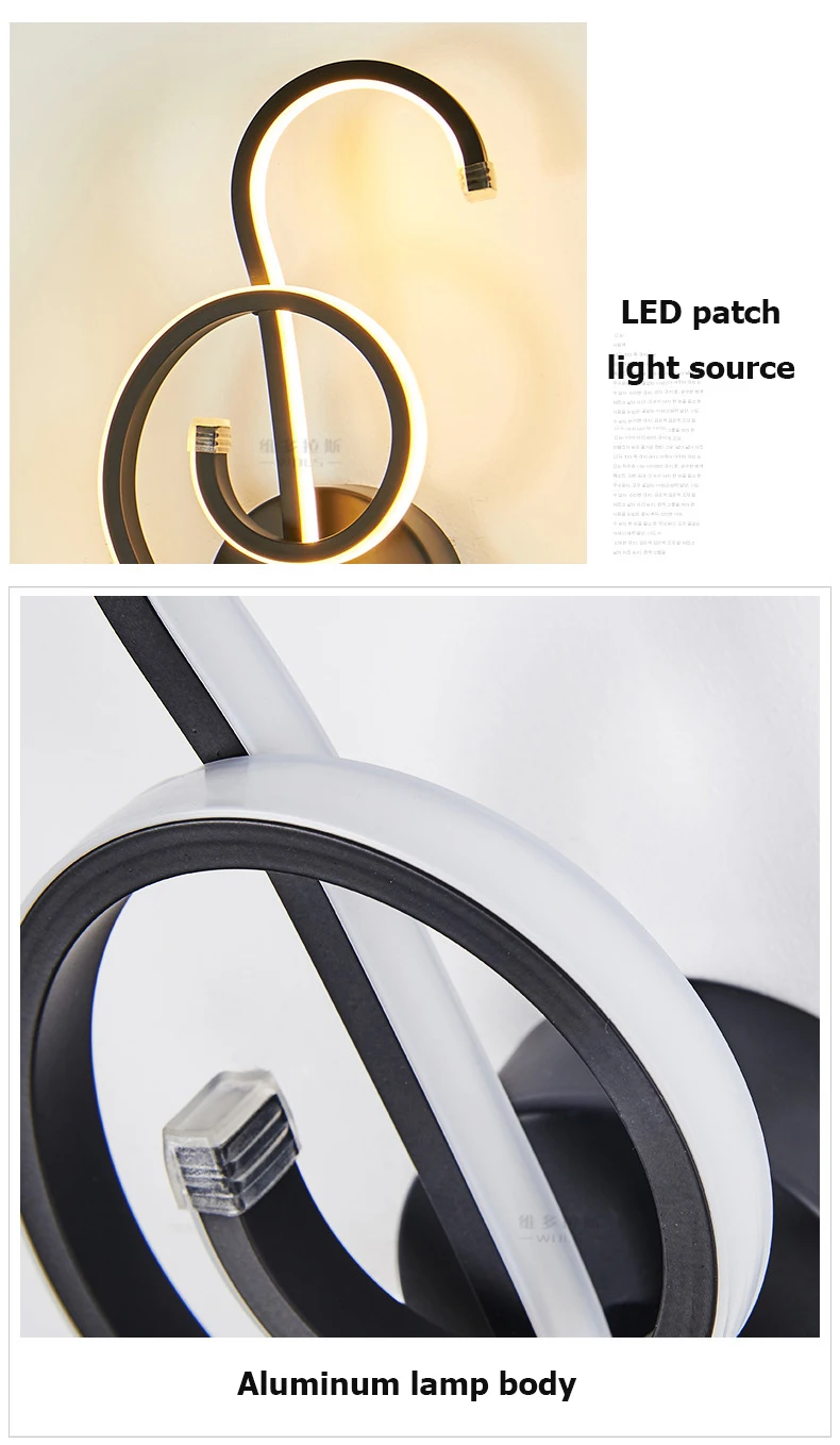 wall lamp 8
