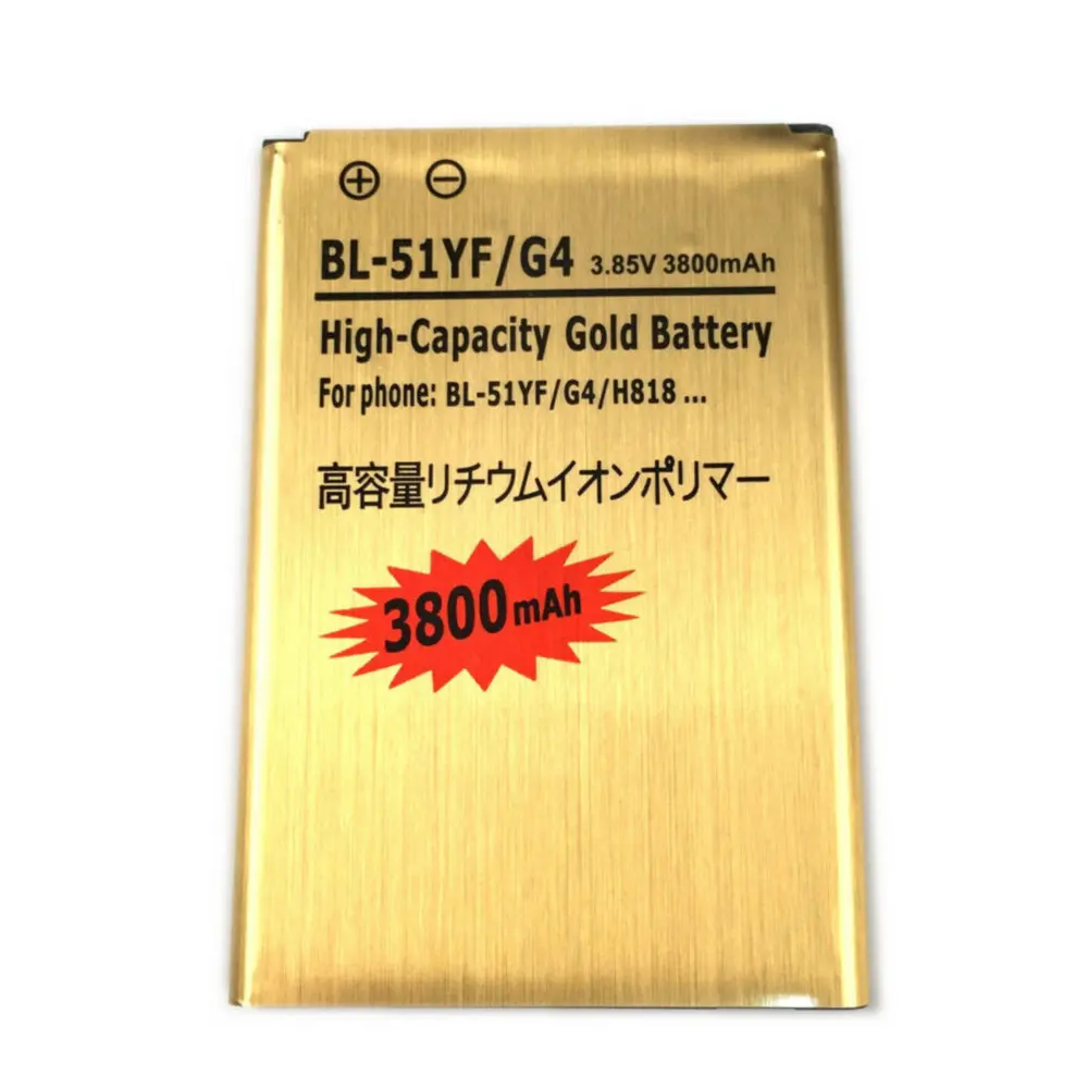 BL-51YF 1
