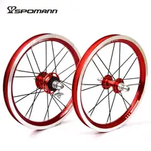 Spomann Alloy Bicycle Wheelset 14 Inch Single Speeds 9T BMX Wheels Folding Bike 4 Bearings Wheel V Brake Ultra-Light Bike Parts