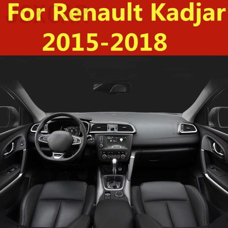 

Automotive interior dedicated Patch during control dashboard Full set decoration Car Accessorie For Renault Kadjar 2015-2018
