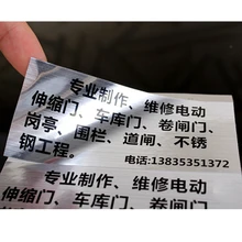 Индивидуальные печати высокое качество Заказная самоклеящаяся медицина бутылки этикетки