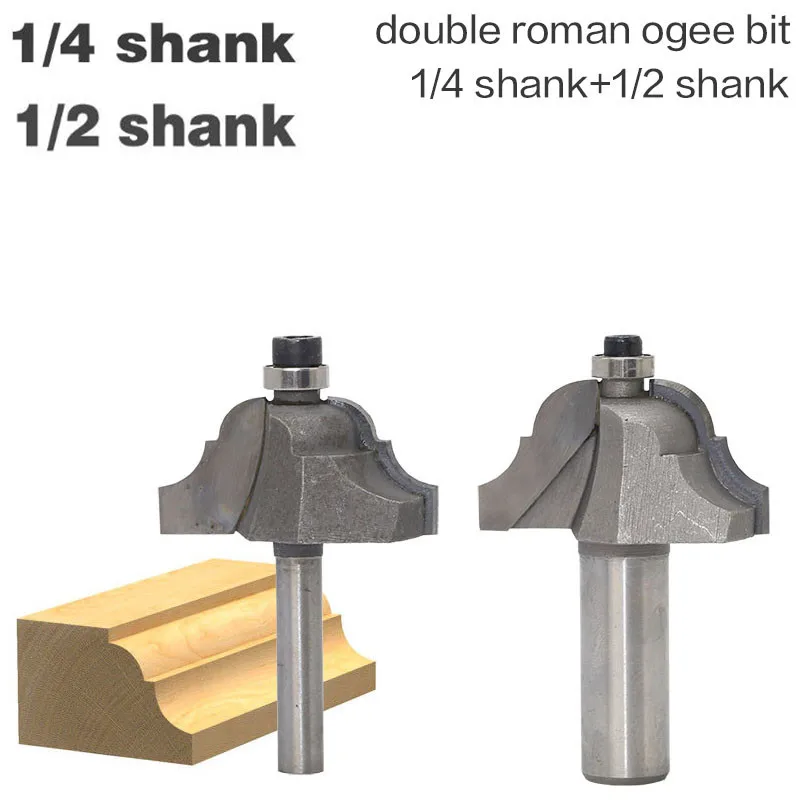 1 шт. 1/" 1/2" хвостовик двойной Римский Ogee окантовка древесины фрезы с верхним подшипником C3 Карбид Деревообрабатывающие инструменты дешевая цена