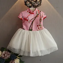 Bosudhsou/YL-4 детское узкое платье с короткими рукавами и павлином для девочек детская одежда Cheongsam китайское платье Ципао вышитая бальное платье