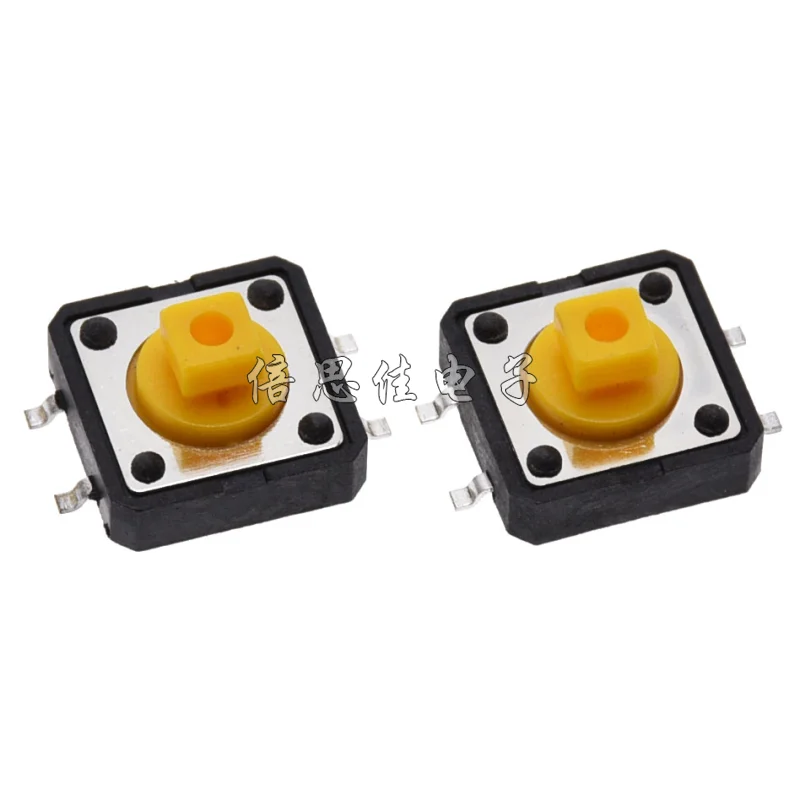 

50pcs/Tact Switch 12x12/12*12*7.3H/7.3MM Vertical Key switch SMD 4 Pin 4P