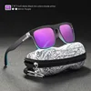 KDEAM High Fashion Polarized Sunglasses For Men and Women UV-Block Night Driving Glasses Photochromic lentes de sol mujer ► Photo 2/5