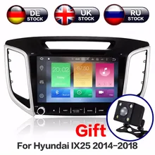 9 Inch 8 Core Android 8.1 4+32GB Car DVD Player GPS Navigation For Hyundai Creta ix25 Car Radio 2014-2018 Free Map And Camera
