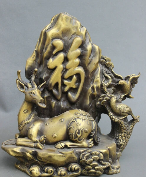 

wholesale factory China Copper Bronze Animal Wealth Coin Fu sika Deer Crane Brass Pine Tree Statue