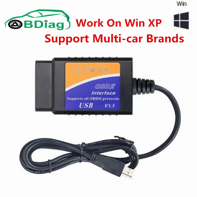 Диагностический сканер ELM327 USB интерфейс OBD2 диагностический инструмент без чипа