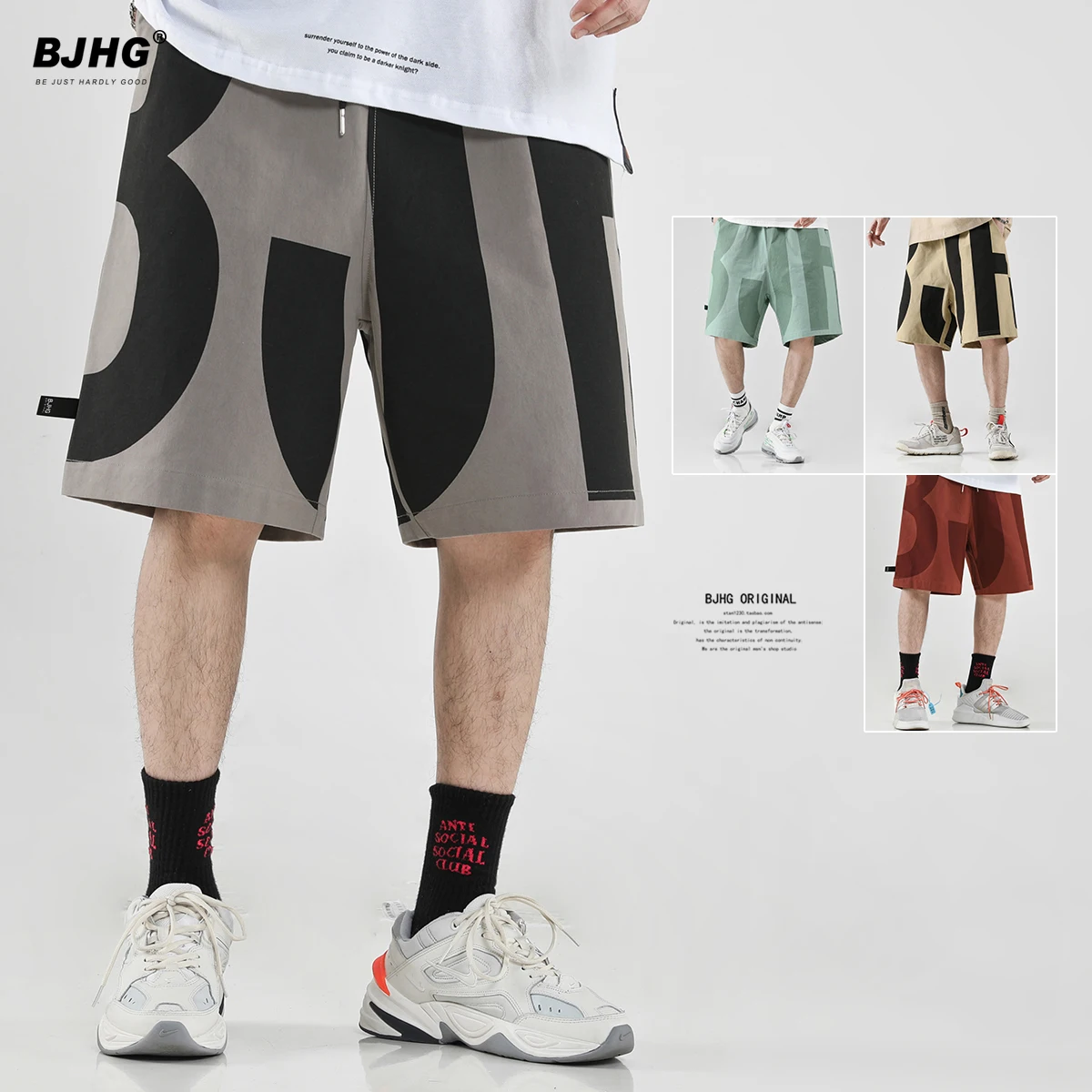 Летняя одежда в стиле «хип-хоп» мужские шорты Карго уличная свободные Повседневное мужской мужские шорты Карго штаны Jogger Мужская Мода шорты S6T152