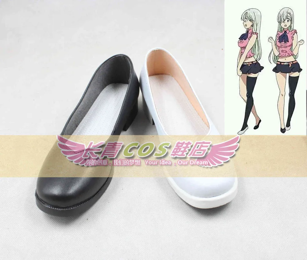 

The Seven Deadly Sins Elizabeth Liones shoes cosplay