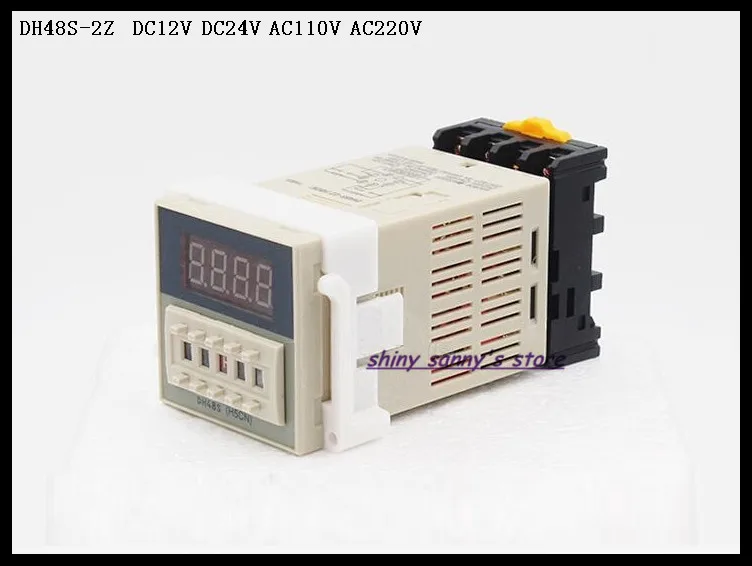 Реле dh48s 2z