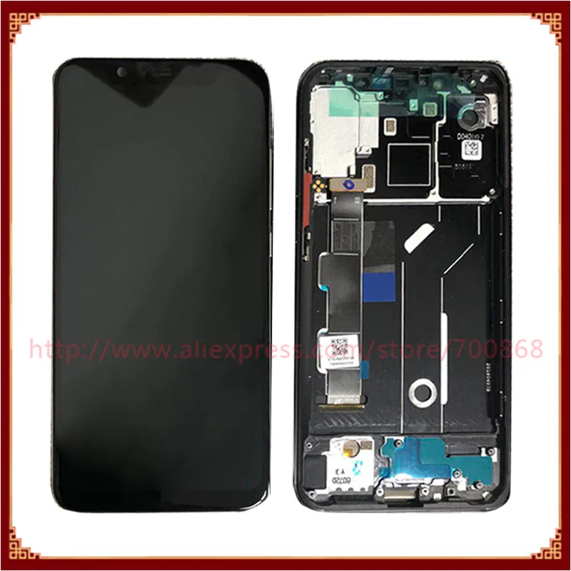 Xiaomi Mi8_2