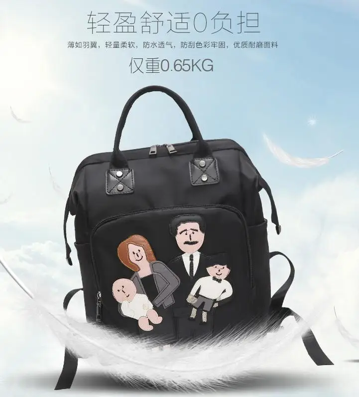 QQ20170526153813