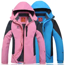 Мужские и женские куртки, уличная ветровка для кемпинга, походные пальто, jaqueta для мужчин, весенне-осенняя спортивная куртка для рыбалки, водонепроницаемая ветрозащитная
