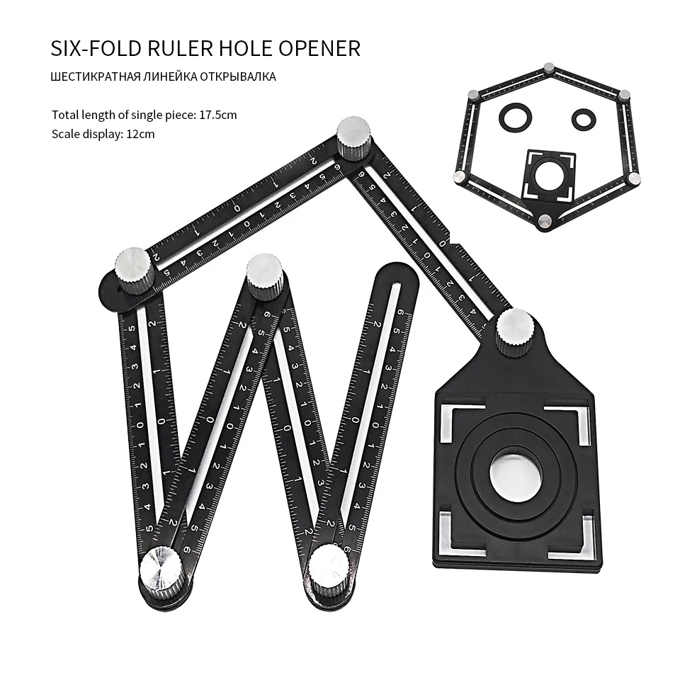 

Adjustable Woodworking Six Folding Ruler Ceramic Tile Saw Hole Locator Aluminum Alloy Vientiane Universal Hole Punch Hand Tool