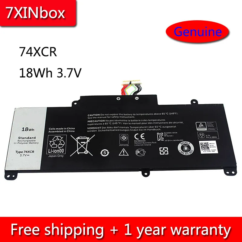 7XINbox 18Wh 3 7 V 74XCR 074XCR Аккумулятор для ноутбука Dell Venue 8 Pro 5830 T01D VXGP6 X1M2Y серии