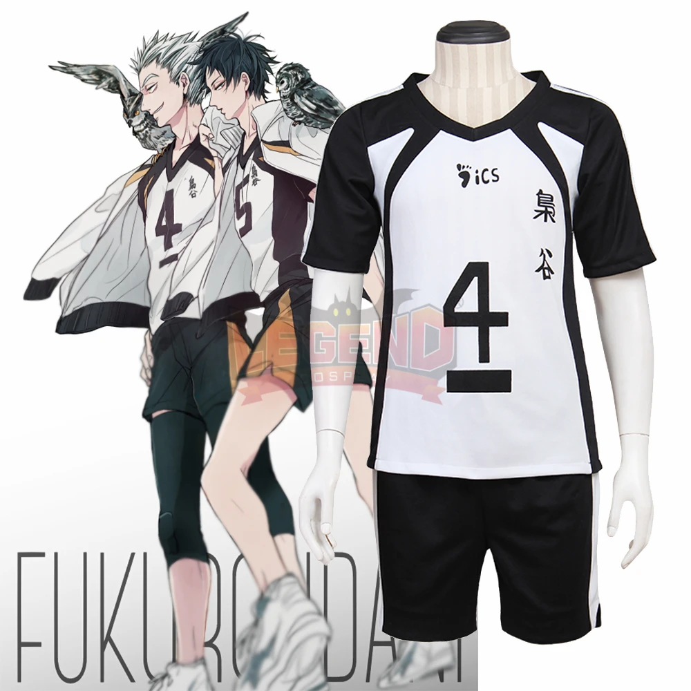 Black and white volleyball jersey Clearance