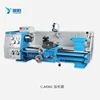 CJM360 extended high-precision lathe industrial grade lathe heavy duty lathe utility vehicle multi-function lathe desktop ► Photo 2/2
