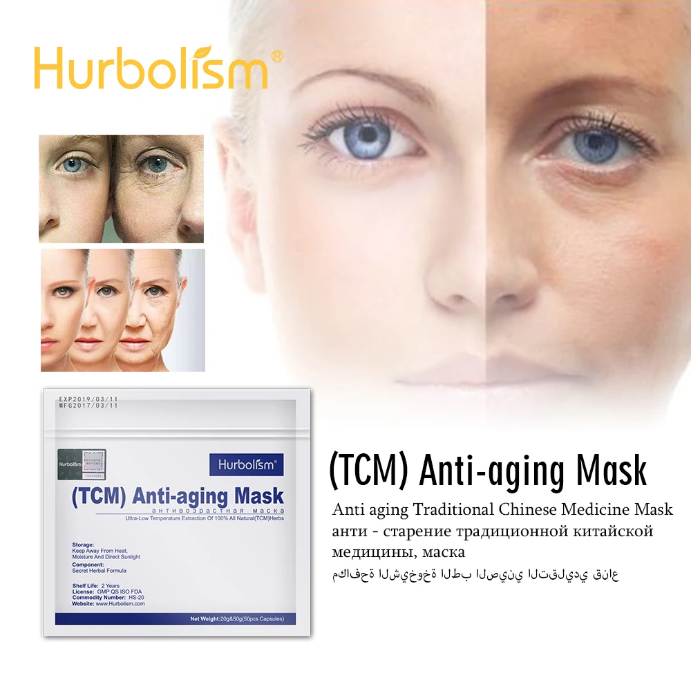Buy Anti Wrinkle Herbal Facial Mask Formula For Women, Whitening and Anti aging