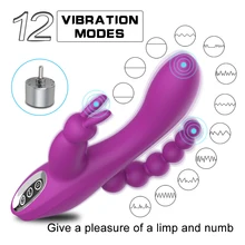 Vibrador Anal de punto G y punto P para mujer vibrador recargable con Triple curva, estimulador de clítoris, 12 funciones