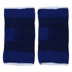 Синяя спортивная одежда эластичный рукав локтевой поддерживающий Бандаж 2 шт