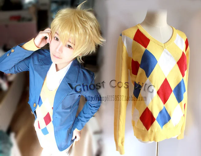 

kyokai no kanata Kanbara Akihito Cosplay Anime Yellow Latticed Long-sleeved Knit COS Sweater Costume