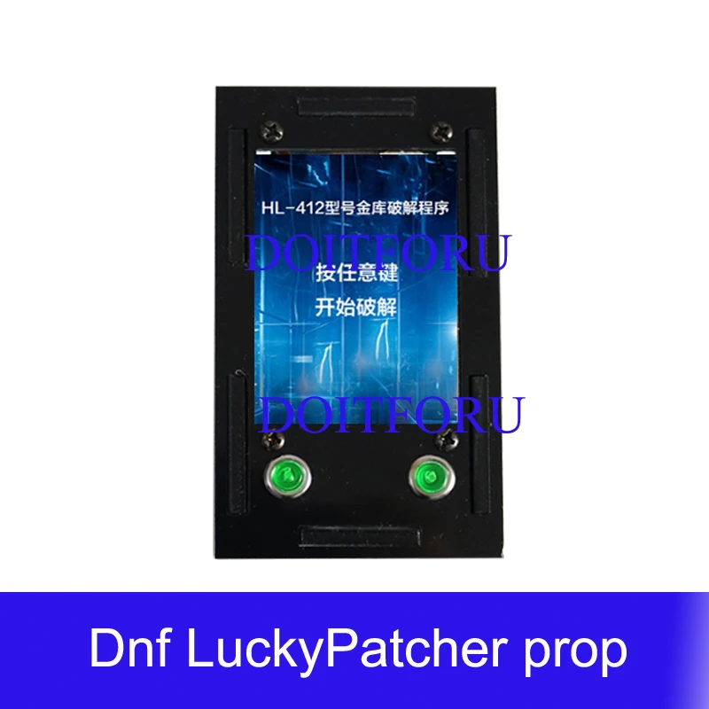Игровой реквизит Takagism для проведения побега в реальной жизни dnf LuckyPatcher реквизиты