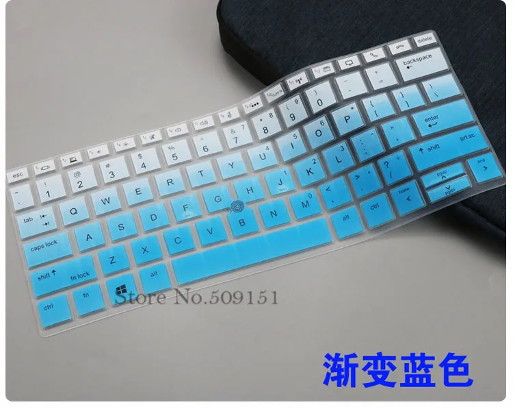 Чехол для клавиатуры ноутбука HP EliteBook 830G5 835G5 1020G2 1030G2 1013G3 1030G3 13 дюймов 3 дюйма|Чехлы
