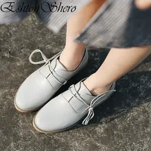 EshtonShero/осенние женские туфли на плоской подошве; женские классические бежевые лоферы из коровьей кожи и искусственной кожи на плоской подошве с круглым носком; размеры 34-39