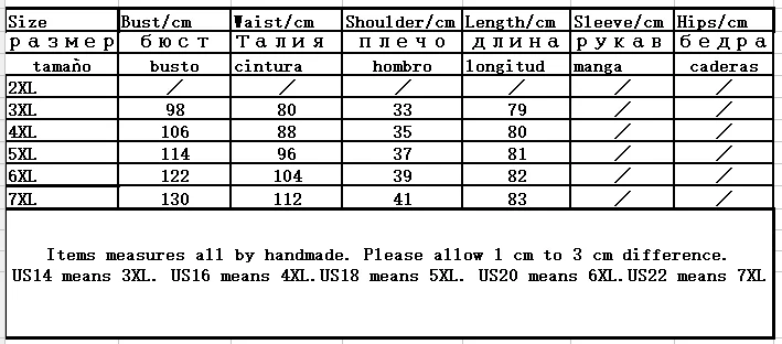 QQ20180702200356