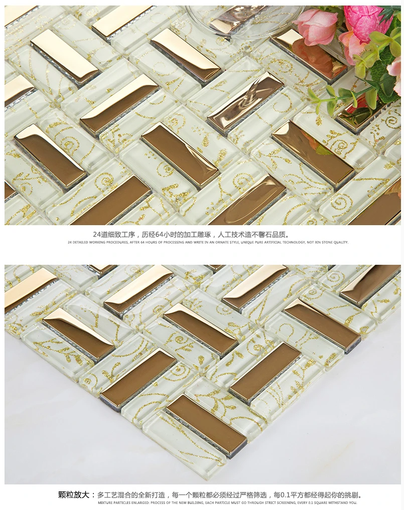 Гальванизированная Золотая трава лист художественная стеклянная мозаичная плитка для кухонного шкафа камин украшение стены, обустройство дома, SD-043
