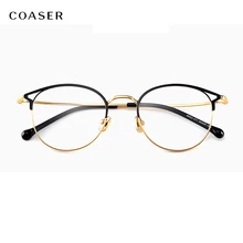 COASER, женские очки, оправа, дизайн, Ретро стиль, полигон, сплав, очки, очки, костюм, по рецепту, оптические линзы, компьютерные очки, gafas