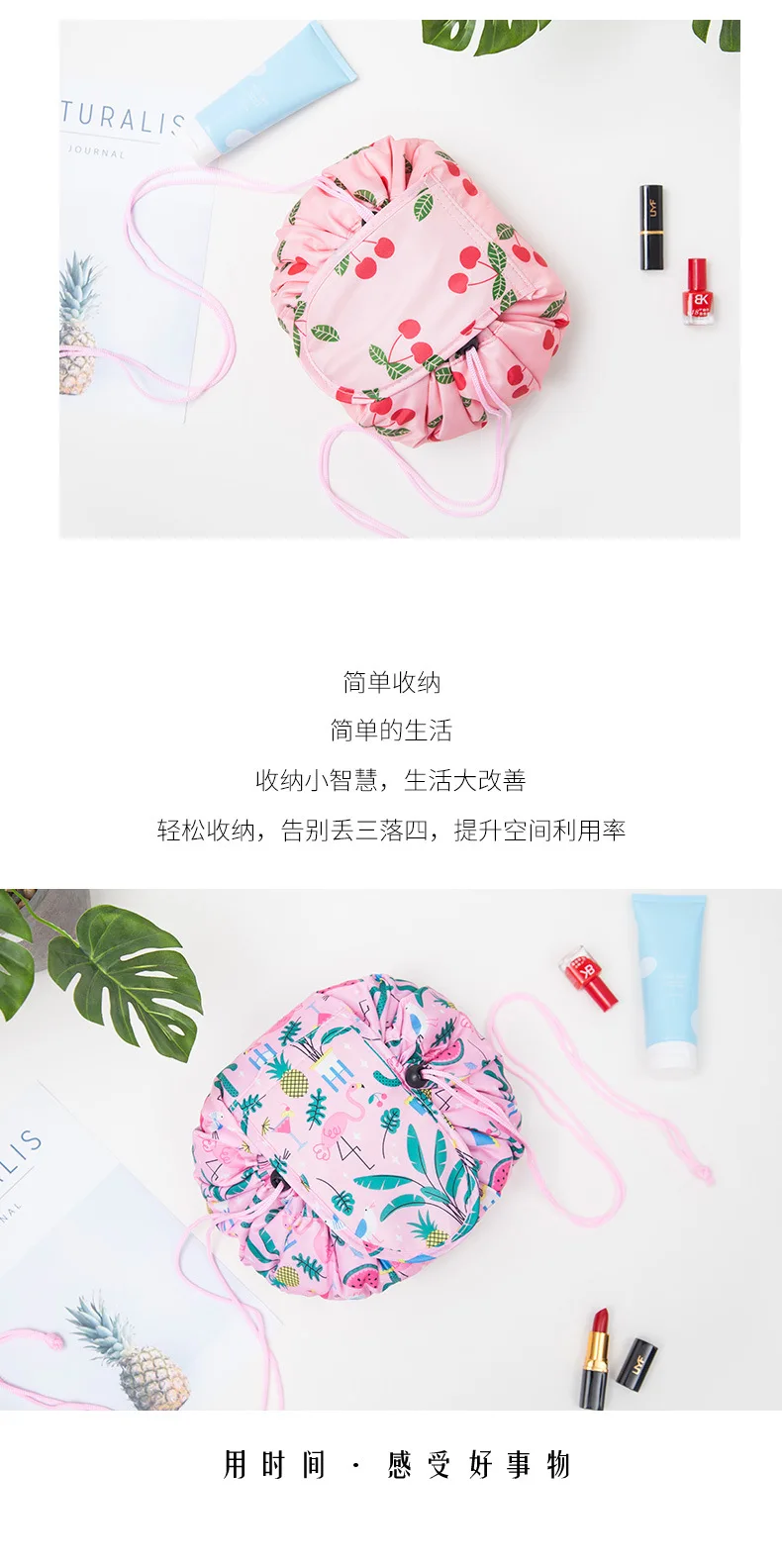 ZYJ Foldable Drawstring Travel Cosmetic Pouch Bags Portable Shoulder Makeup Storage Toiletry Beauty Case Organizer Bag Handbag (25)