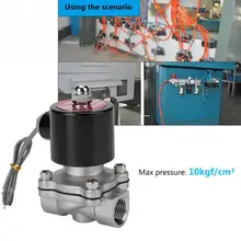 24 V G12 электромагнитный клапан из нержавеющей стали 304, как правило, нержавеющая сталь электромагнитный клапан 2 позиция 2 Way N/C Электрический шаровой клапан для воды