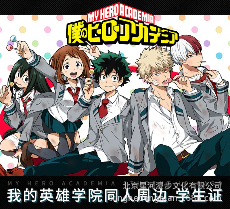 My Hero Academy Boku no Hero Akademia Bakugou Katsuki Asui Tsuyu OCHACO URARAKA студенческий держатель для карт Косплей Рождественские подарки