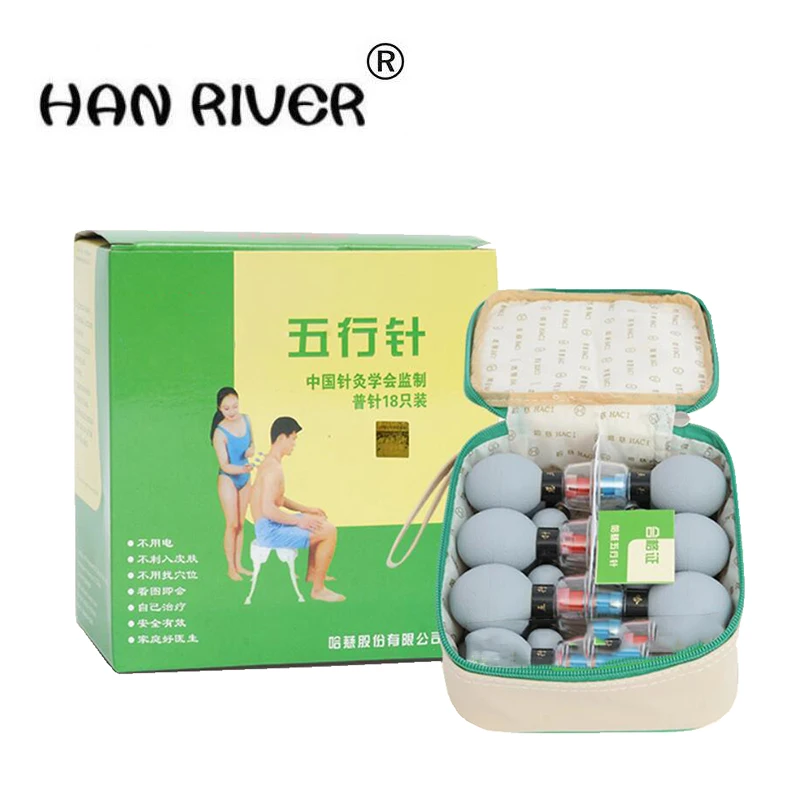 Hearts five lines of 18's needle vacuum cupping Household vacuum