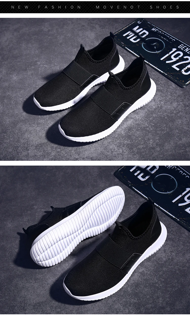 men summer sneakers (34)