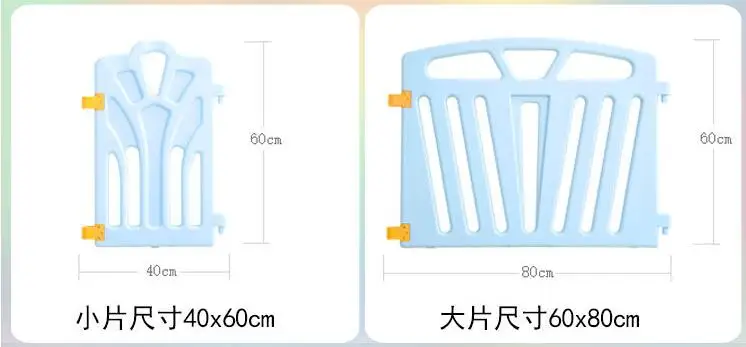 Играющие дети забор для малышей снаряжение для активного отдыха Защита окружающей среды игра забор детский манеж