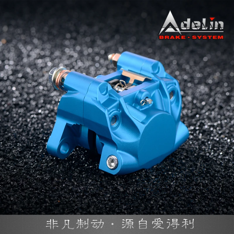 Оригинальный тормозной суппорт для мотоцикла Adelin Adl 17 2*34 мм поршень Yamaha Kawasaki Suzuki