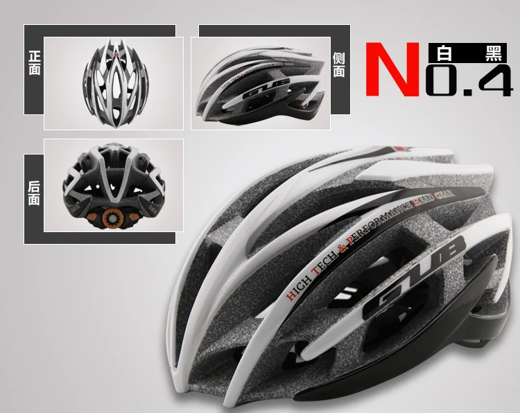 GUB G100 carbon font b helmet b font Insect Net font b Cycling b font font
