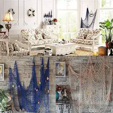 Рыболовная сеть Морская ракушка Морская звезда подвесной домашний настенный Морской Декор в морском стиле