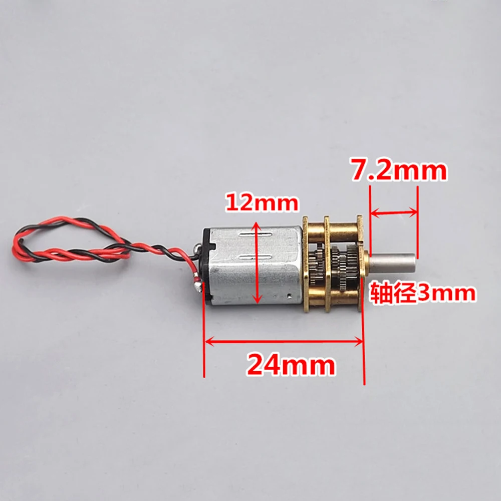 DC3V 6V N20 Миниатюрный мотор редуктор DC из чистой стали металл Mear Reduction55