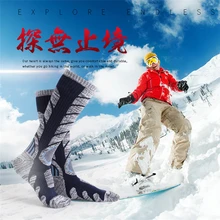 3 пиара мужские высокие трубчатые Лыжные носки полотенце дно Альпинизм Кемпинг Туризм eur 39-44 Велоспорт Боулинг Кемпинг походный Носок 3 цвета