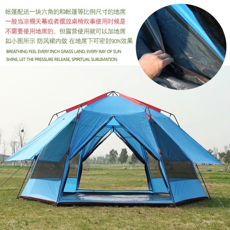 УФ навес для защиты от дождя и комаров 8 10 12 человек 2 слоя|outdoor camping tent|camping tentbeach sun |