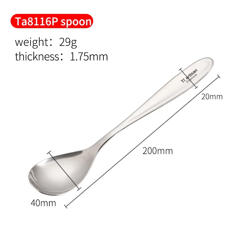 Tiartisan Pure Titanium Spoon Fork Two-Piece Outdoor Camping Picnic Fork Titanium Tableware Lightweight Spoon