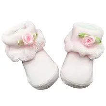 Для маленьких девочек носки для девочек новые мягкие носки для новорожденных носки для маленьких мальчиков носки хлопковые для девочек 0-6 месяцев, с цветочным кружевом, носки до лодыжки
