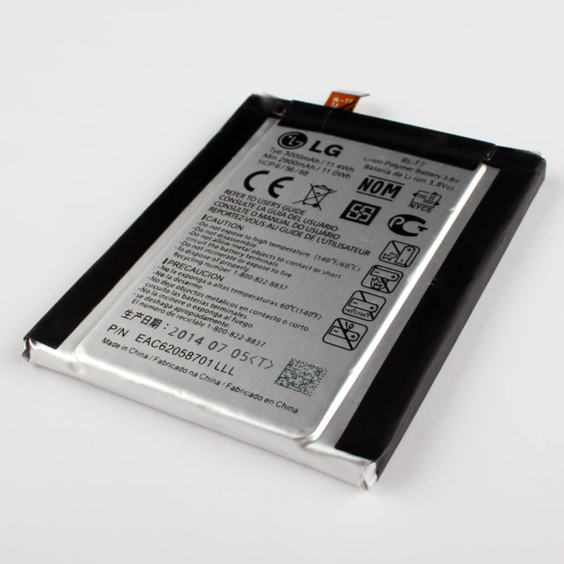 LG внутренний Батарея для LG G2 D800 D801 D802 LS980 VS980 BLT7 BL-T7