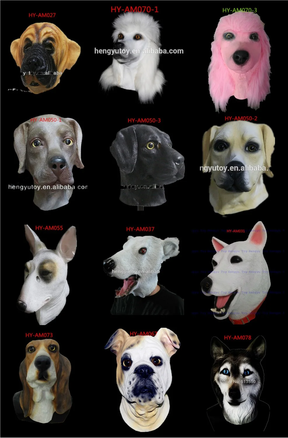 dog mask.jpg