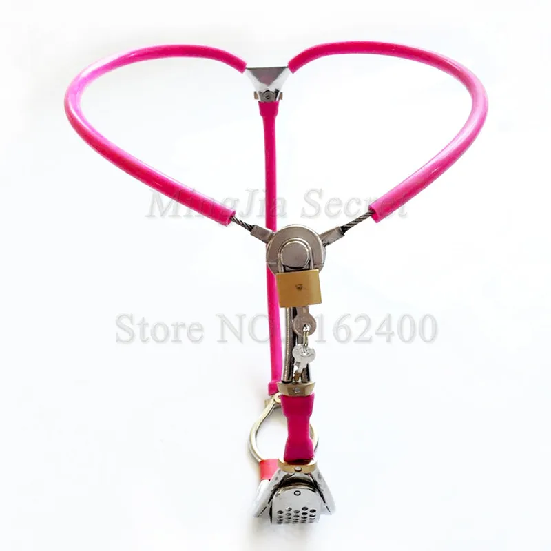 新款隐形贞操带3 (2)